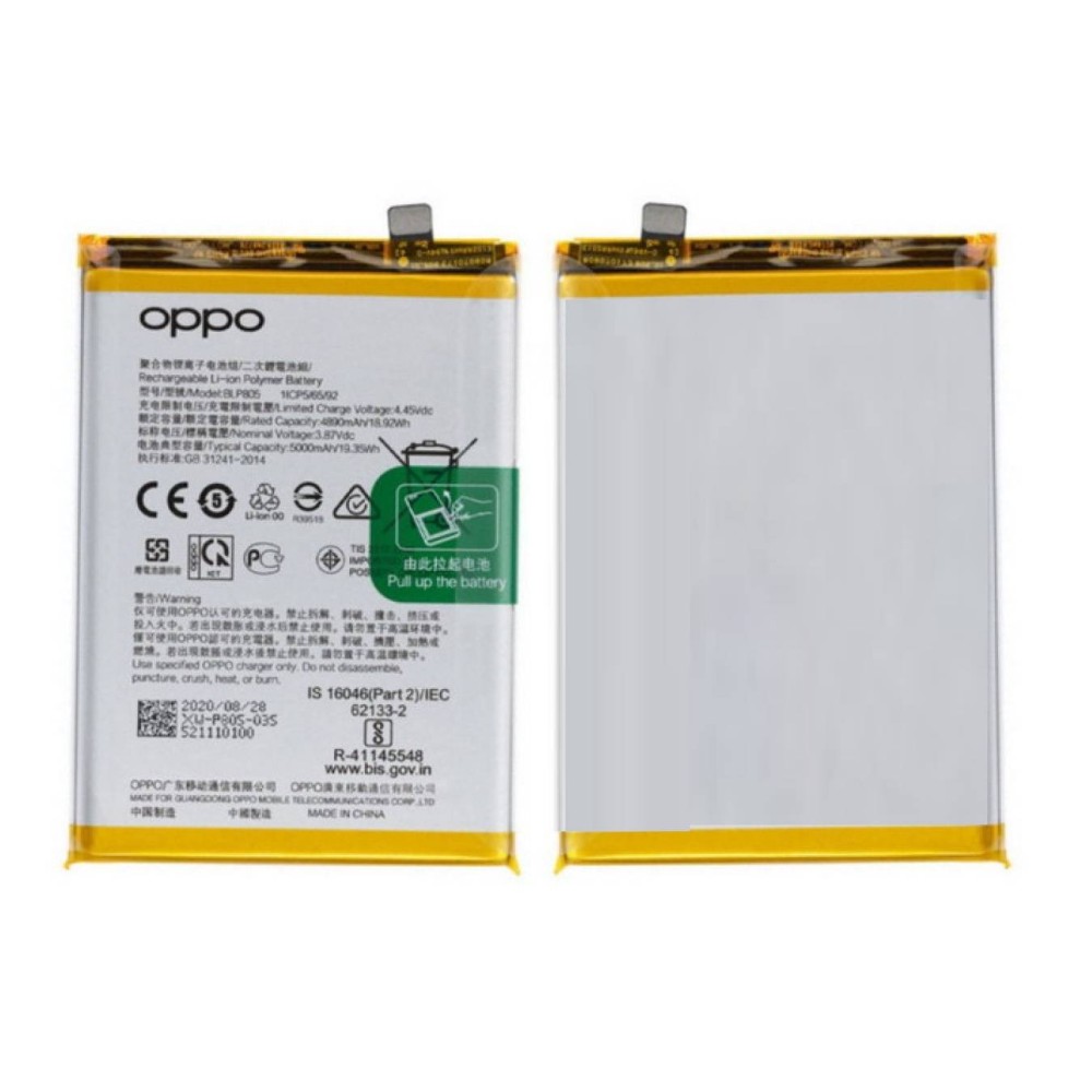Oppo A53s 5G Battery Original Quality Best Price Cellspare oppo-a53s-5g-battery-original-quality-best-price-cellspare